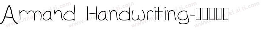 Armand Handwriting字体转换
